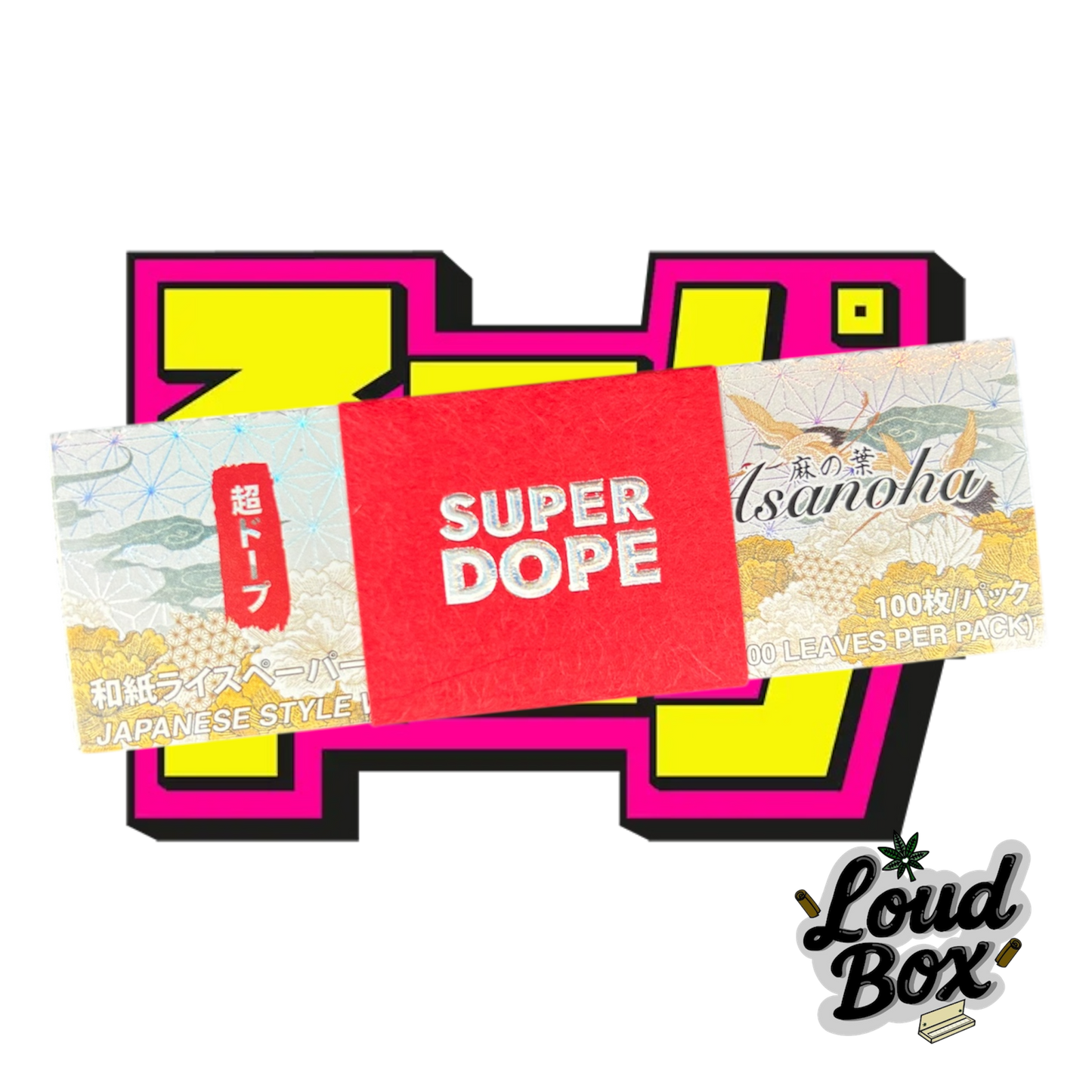 Super dope 1/4 Size Papers